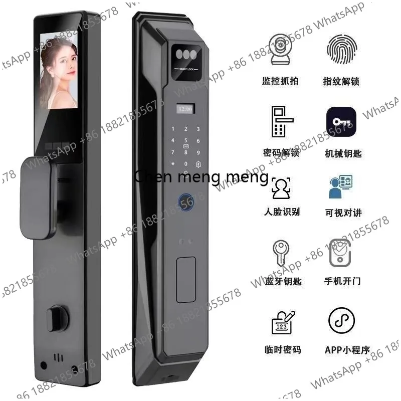 Intelligent high definition electronic fingerprint password, home apartment door lock