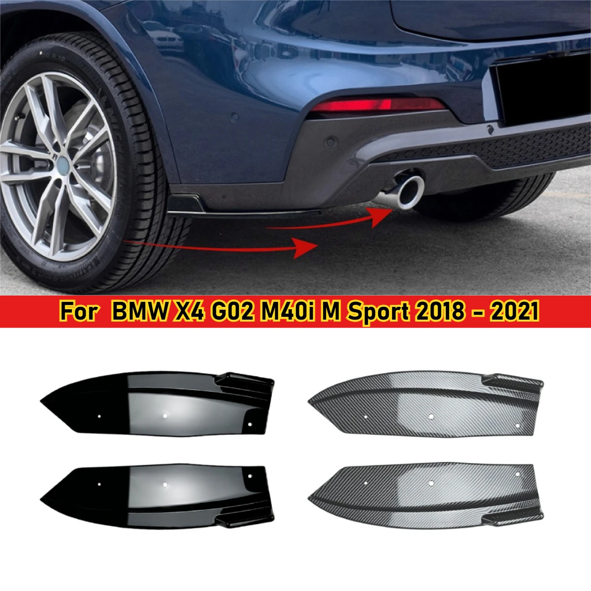 

Защита заднего бампера, диффузор, спойлер, сплиттер для BMW X4 G02 M40i M Sport 2018 2019 2020 2021, ABS глянцевое/углеродное волокно, черный