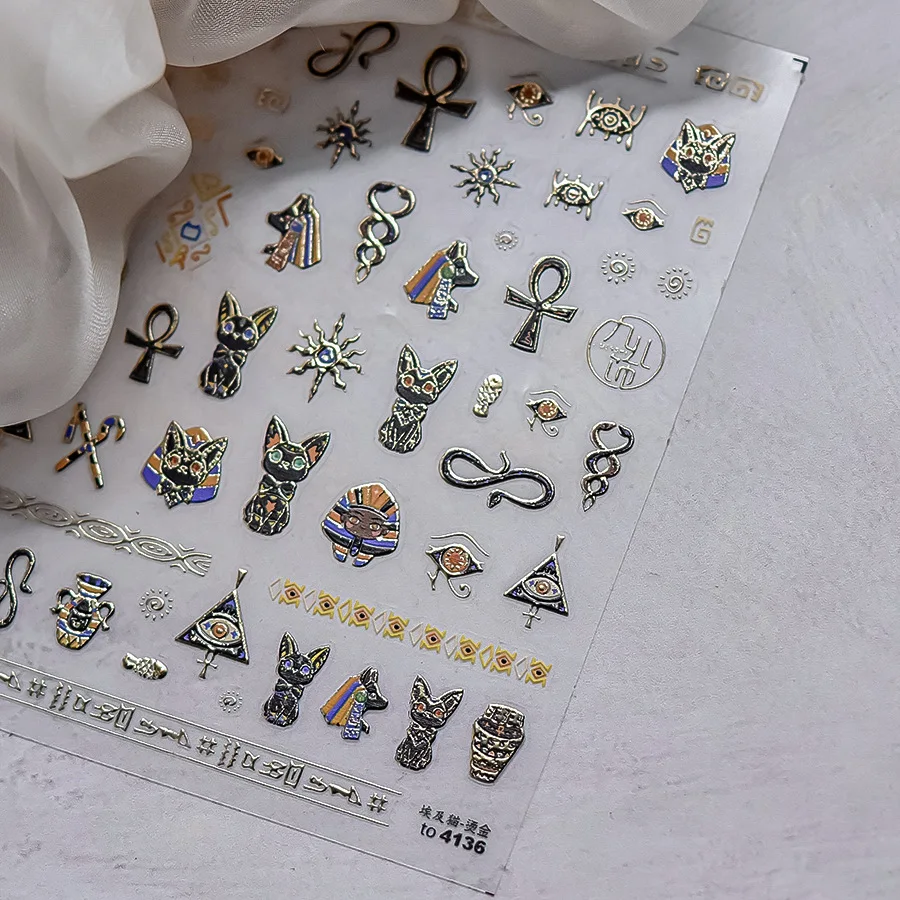 New Bronzing Gold Ancient Egyptian Elements Cat Snake High Quality Nail Art Stickers Adhesive Design DIY Nail Decals