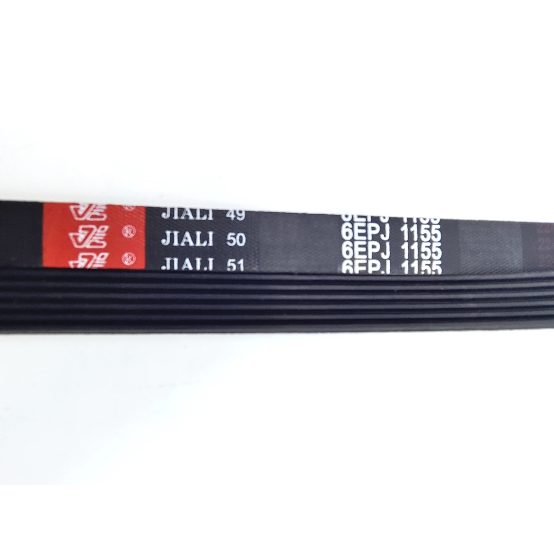 6EPJ1155 1155J6 Drive Belt Compatible Panasonic Front Load Washer NA-140VX3 AXW412-7SR0, AXW4127SR0