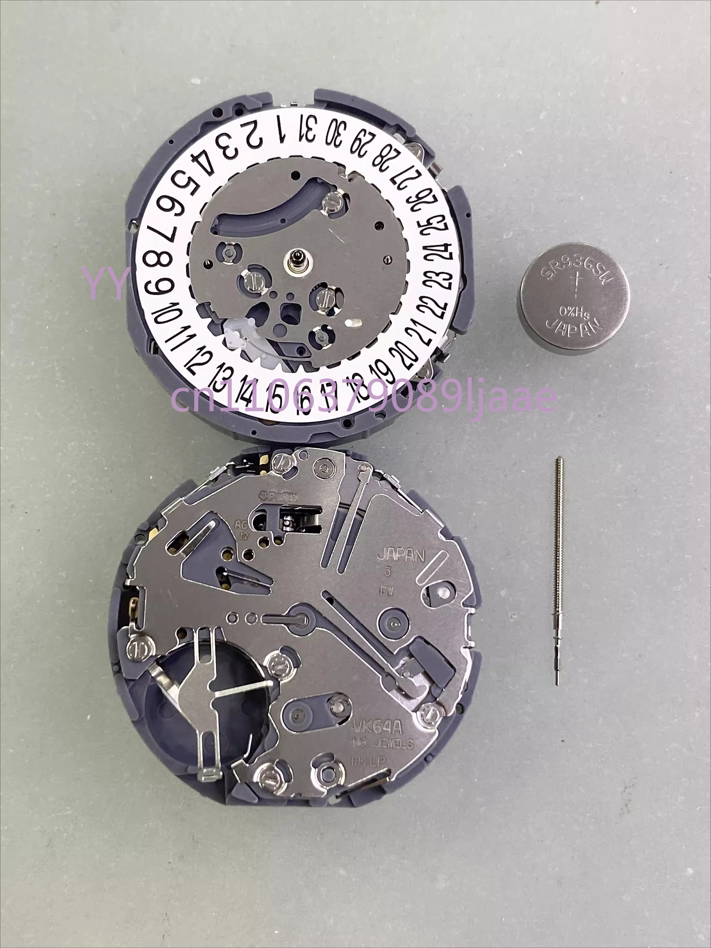 Watch Accessories O… - image