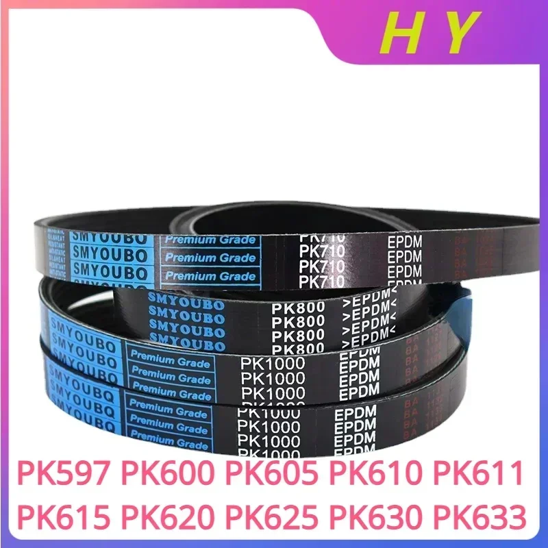 Ceinture multi-rainures PK, 3/4/5/6/7/8/9/10/12 nervures PK597 PKfemelle PK605 PK610 PK611 PK615 PK620 PK625 PK630 PK633