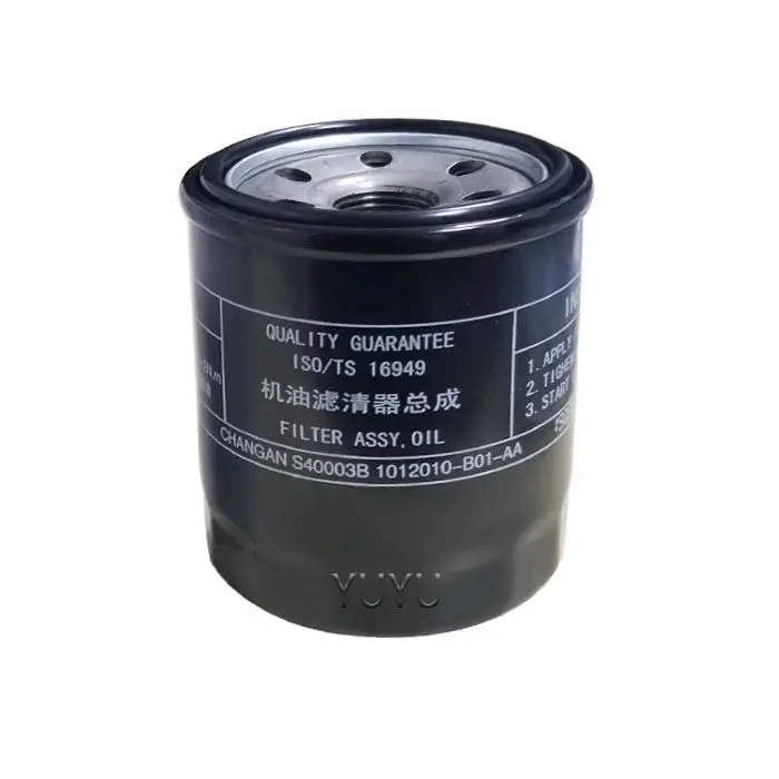 Auto parts High quality Oil filter OIL FILTER ELEMENT 1012010-A02  for Chinese CHANGAN CS35 CS75 CS95 SUV 1.8T 2.0L 2.0T Engine