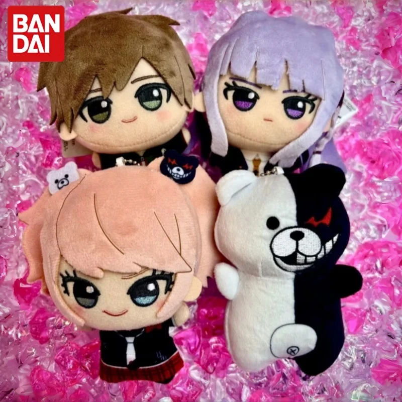 bandai-danganronpa-plush-mini-plush-keychain-soft-stuffed-anime-toy-for-anime-enthusiasts-home-decor-collection-display