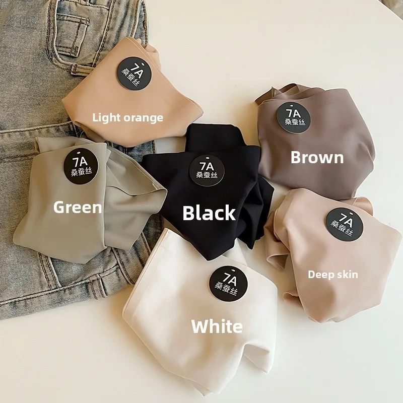 Women's Seamless Silk Gusset Underwear 2-Pack 3