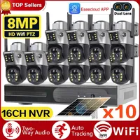 8CH 8MP Wifi Solar CCTV Camera System Outdoor Waterproof PTZ IP Security Camera Video Surveillance System Kit 5MP 16CH Wifi NVR