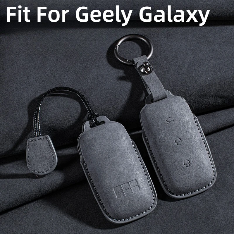 Fit For Geely Galaxy E5 L7 L6 Starship 7 EMi E8 A7 Star Shine 8 Car Key Card Holder Smart Card Case Suede Protective Shell