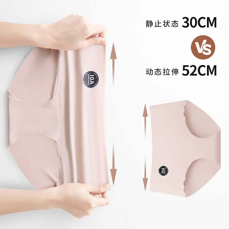 7 قطعة سراويل نسائية سلسة 10A مضادة للبكتيريا المنشعب منتصف الارتفاع ملخصات تنفس بعقب رفع جميع المواسم استخدام الملابس الداخلية النساء