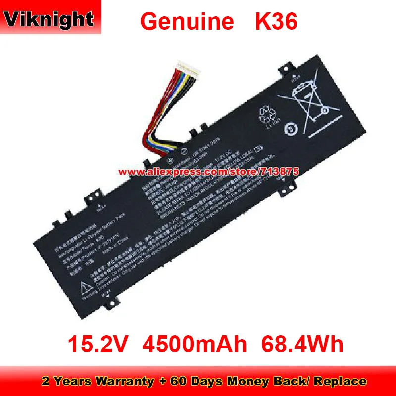 Genuine K36 Battery 36539419S for Linrui S1PRO S2 PRO N36 G16A G16S G16X G17 4ICP6/54/90 20191010 15.2V 4500mAh 68.4Wh