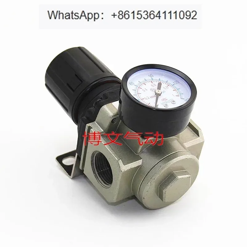 1-inch pressure reducing valve, regulating valve AR5000-10, pressure reducing valve DN25, air source treatment