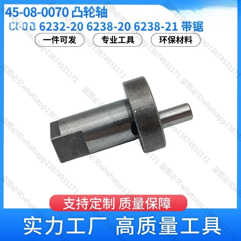 Suitable for 45-08-0070 Camshaft 2729-22 2729-20 6232-21 with Saw Electric Metalworking Accessories