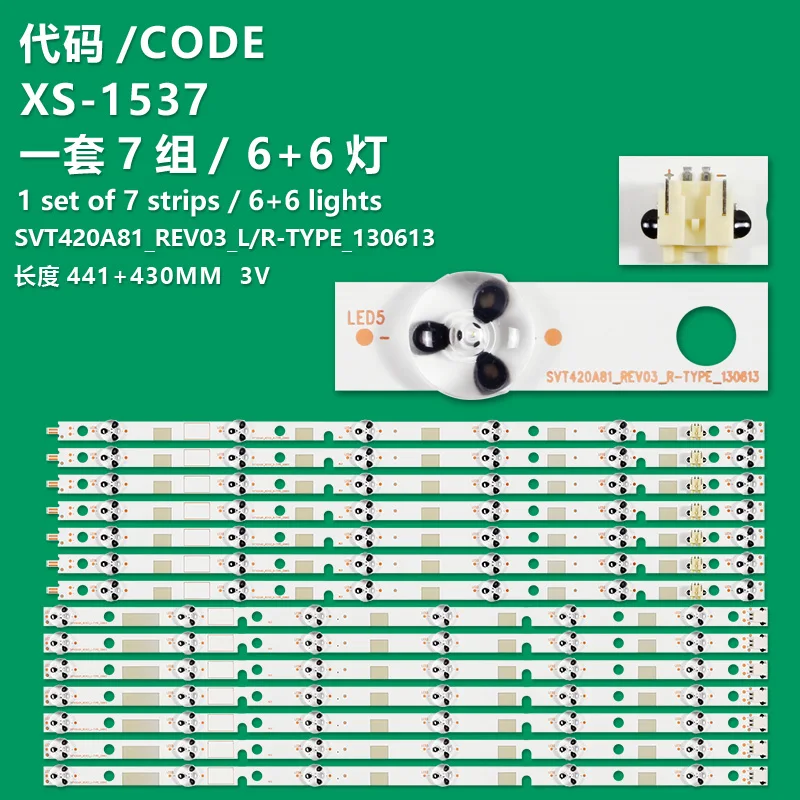 ใช้ได้กับ42L7453RB โตชิบา42L7453D SVT420A81-REV03-L-TYPE130613แถบแสง