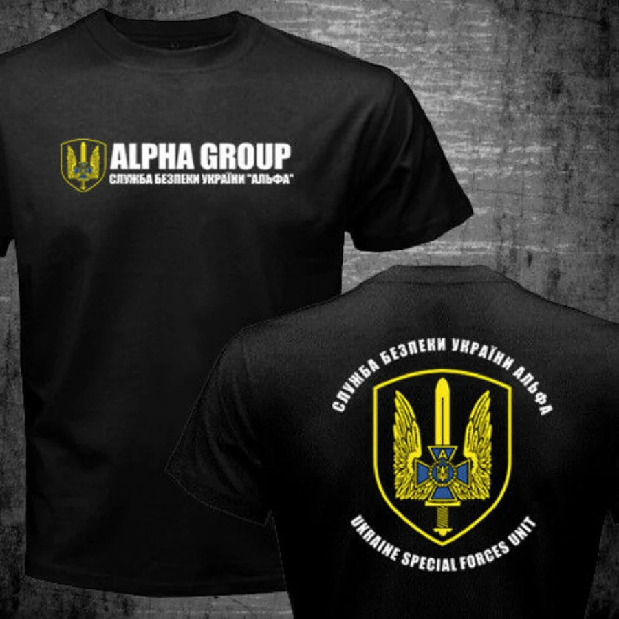 New Spetsnaz Ukraine Special Forces Alpha Group Military Men T shirt