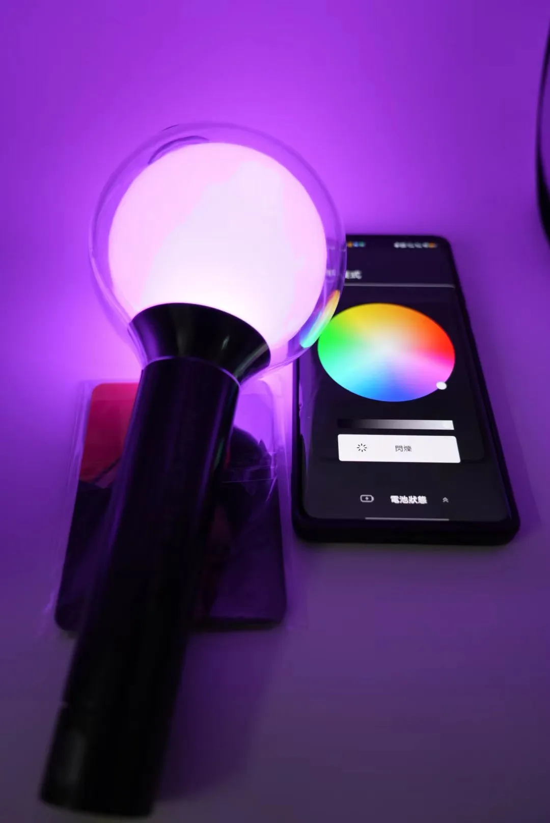 Lightstick Kpop Army Bomb versi 4, stik cahaya SE Map Of The Soul Bomb edisi khusus lampu konser dengan Bluetooth dengan hadiah kartu foto