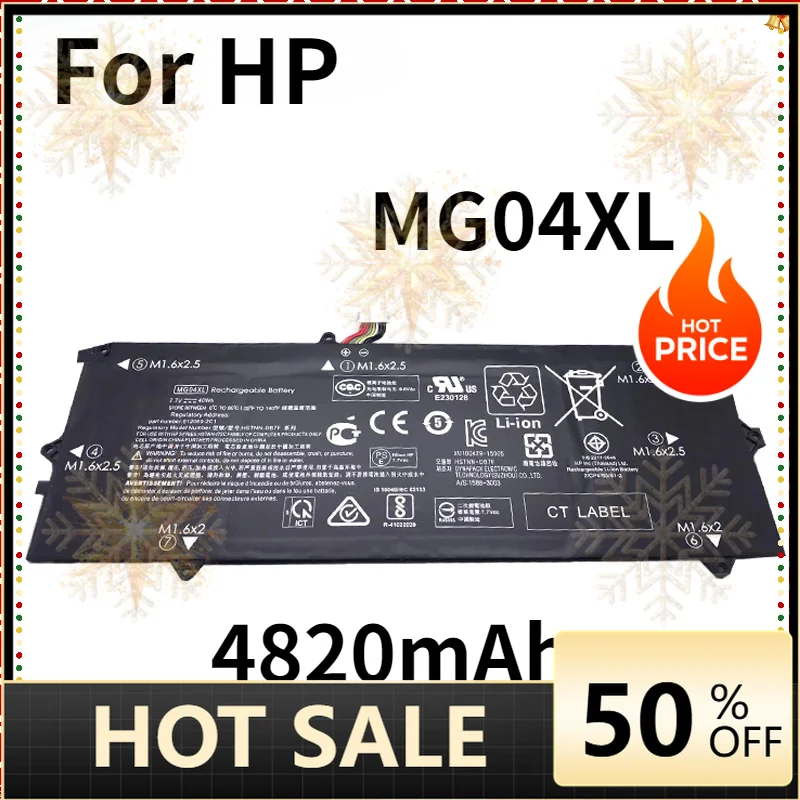 SWZY New MG04XL Laptop Battery For HP Elite X2 1012 G1 812060-2C1 2B1 812205-001 HSTNN-DB7F HSTNN-DB7F 4820mAh