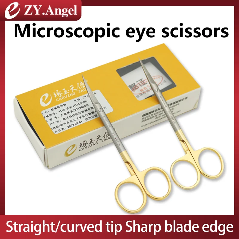 Medical stainless steel surgical scissors, buried thread, eye corner tissue removal scissors, cosmetic surgery express scissors