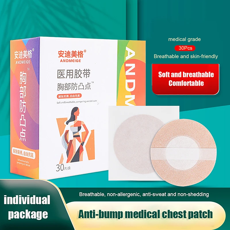 

30pcs Women/Men's Invisible Nipple Pasties Breast Lift Tape Overlays On Bra Stickers Chest One-off Nipple Covers Pads Accessorie