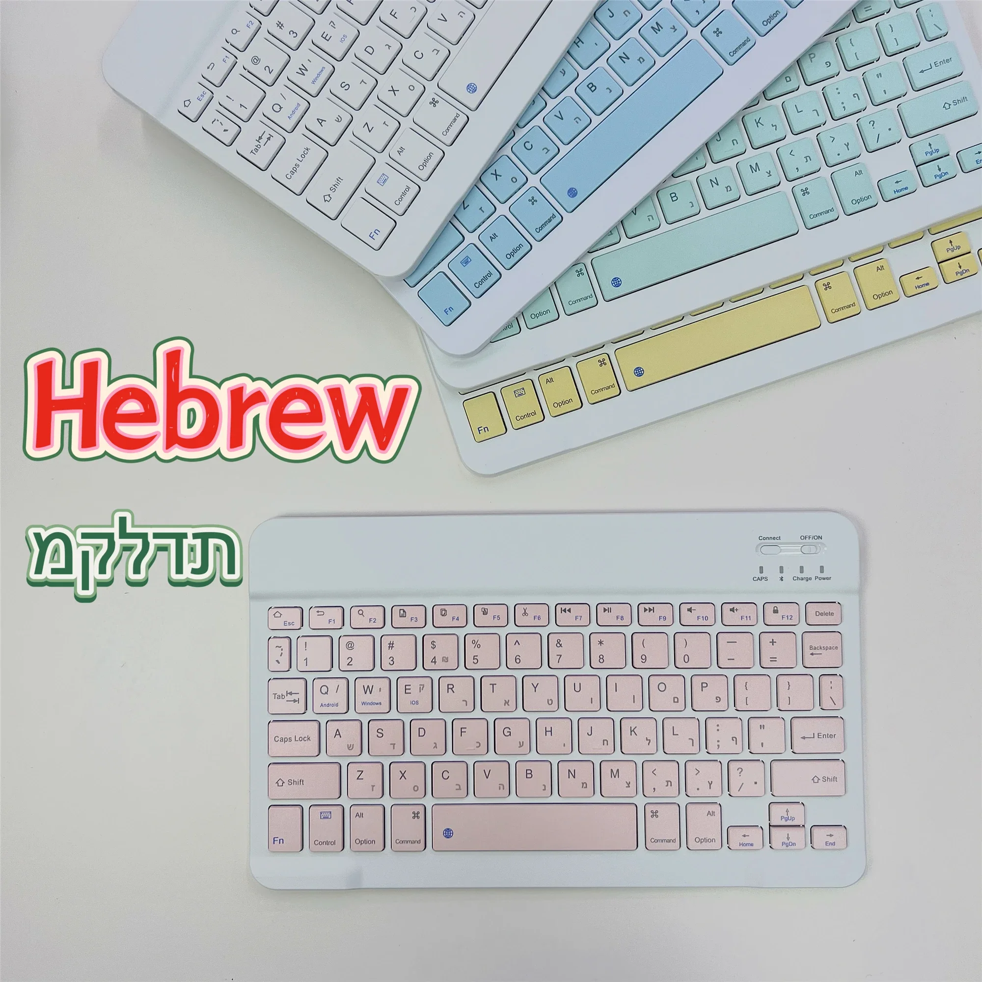 

Hebrew language Ultra-Slim Bluetooth Keyboard Portable Mini Wireless Rechargeable for Apple iPad iPhone MacBook Cnc parts diy
