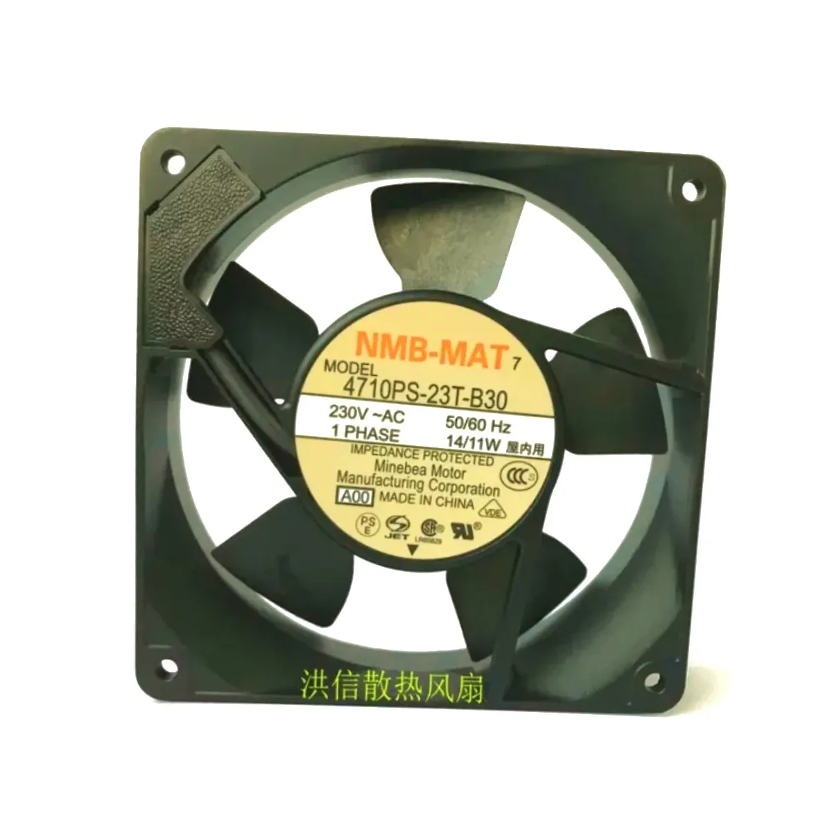 NMB-MAT 4710PS-23T-B30 A00  14/11W 120x120x25mm Server Cooling Fan