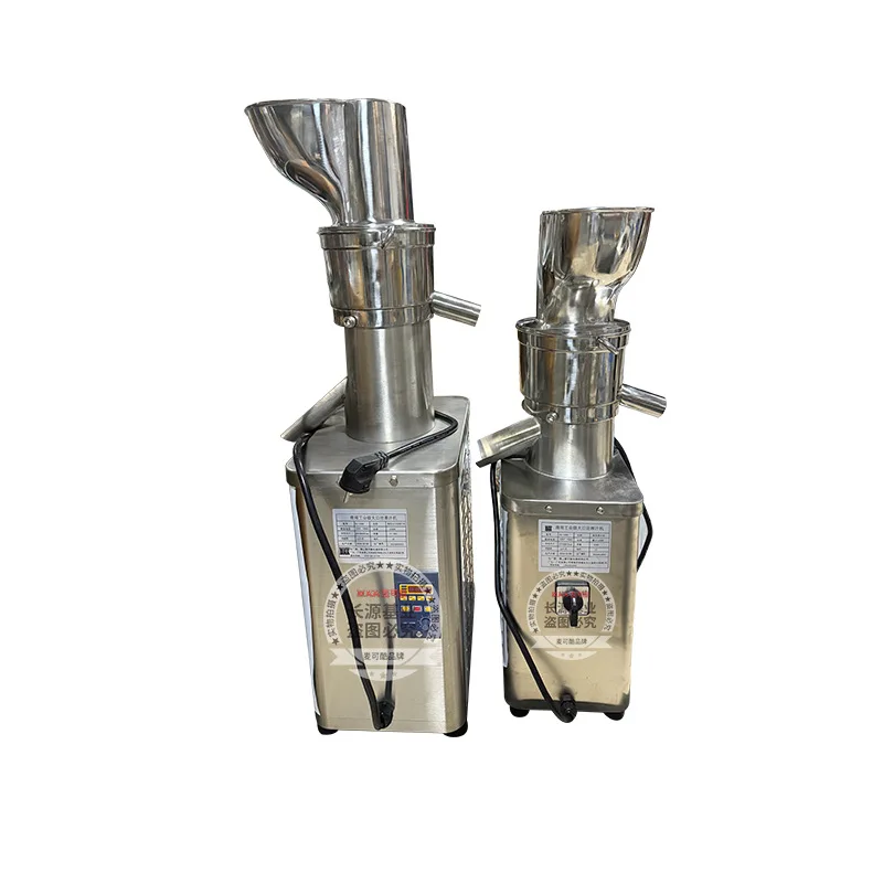 

Commercial Stainless Steel High Power Juicer Por Electric Juice Extractor for Restaurant and Hotel 220V New Condition