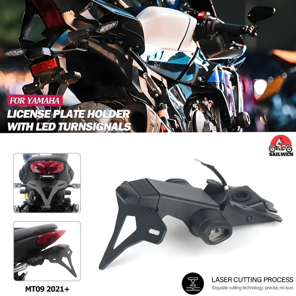 

For Yamaha MT-09 MT09 mt09 2021 2022 2023 2024 Motorcycle Rear Short Tail Stock Tidy License Plate Holder Tailstock Bracket Kit