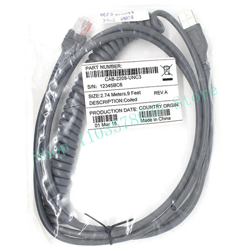 

WW. 5PCS CBA-U12-C09ZAR 9FT Coiled USB Cable for Motorola Symbol LS2208 LS4208