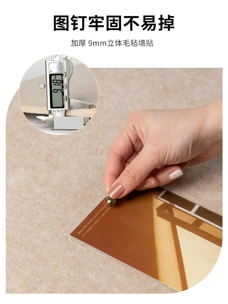 قطعة واحدة من لوحة رسائل جدارية لخلفية غرفة النوم، لوحة رسائل جدارية ثلاثية الأبعاد، لا تحتاج إلى حفر #3