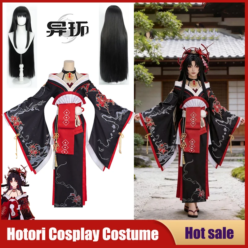 

﻿ Game Neverness To Everness Xun Cosplay Costume Anime NTE Hotori Black Red Kimono Necklace Wig Suit Carnival Party Women Dress