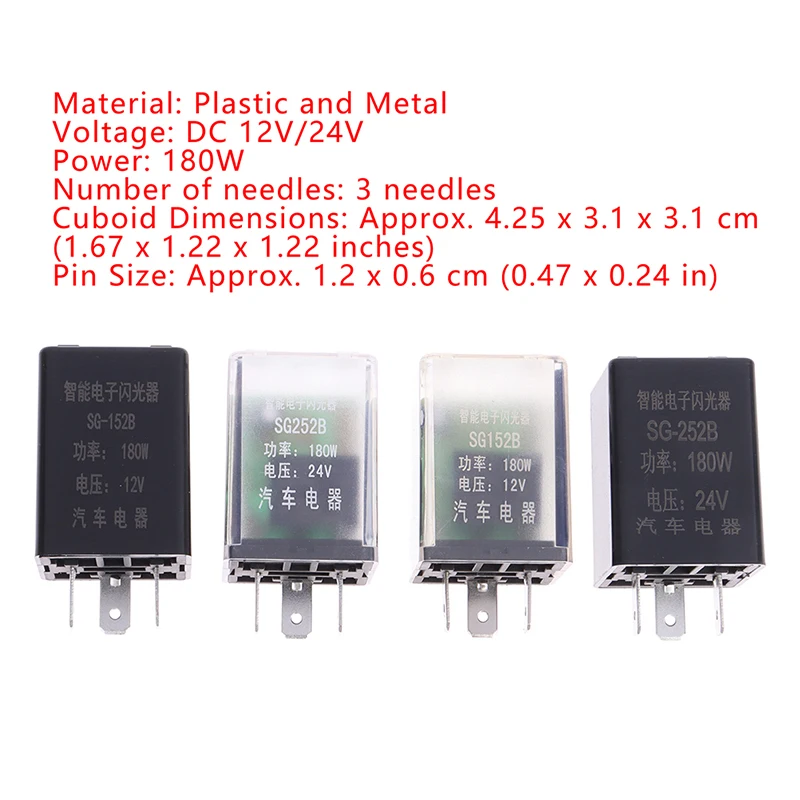 Flasher Relay Car Auto Turn Signal Light Indicator Electronic Flasher Relay DC 12V 3 Pin 180W  Accessories