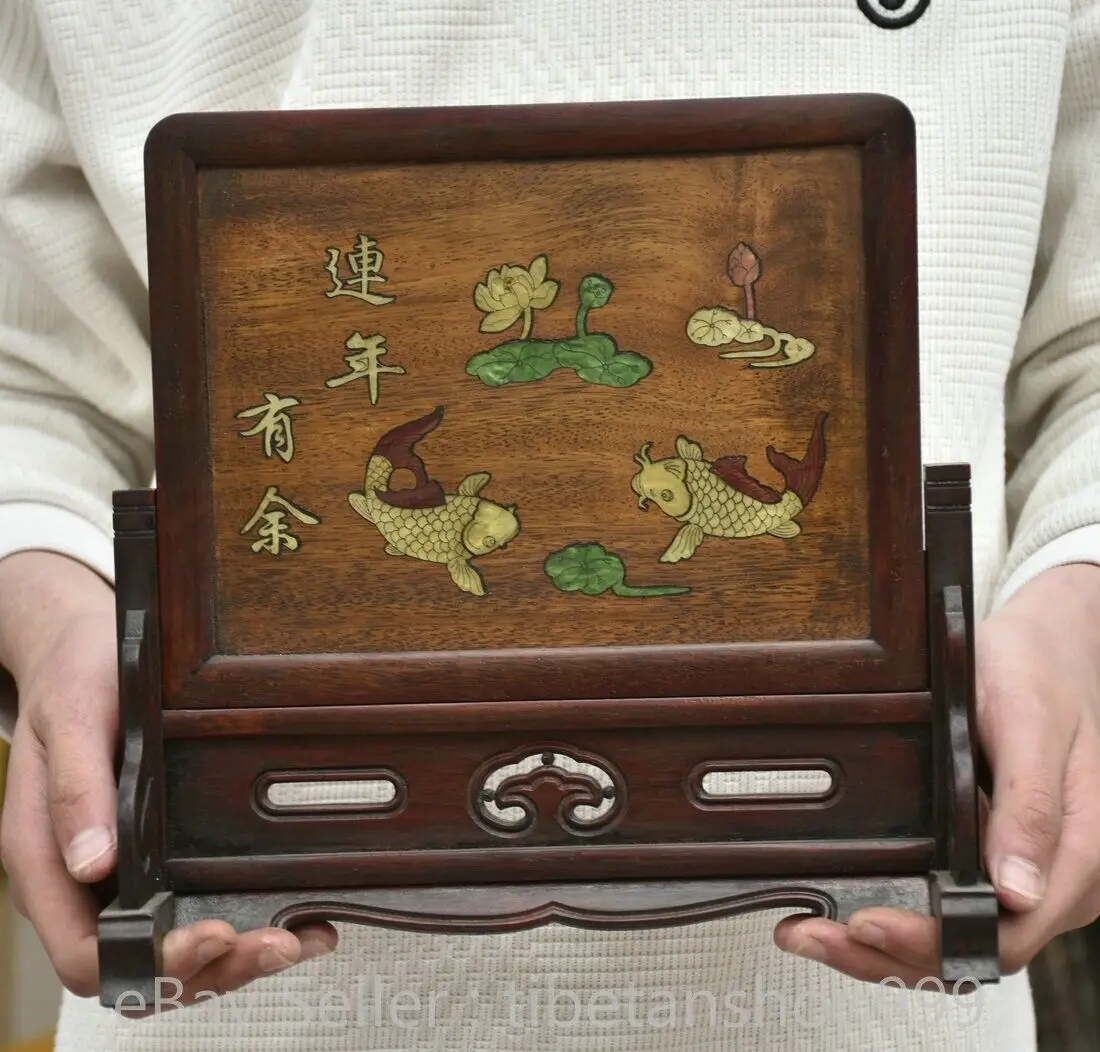 

10.2 inch Vintage Chinese Square Wood Carving Dynasty Feng Shui Lotus Fish Screen Statue -