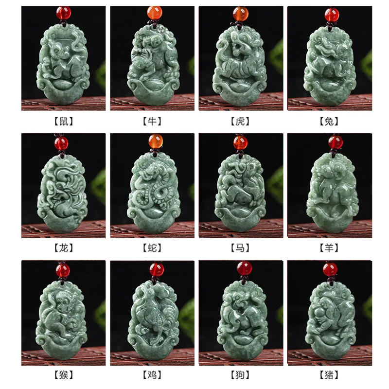 Natural A-grade jade with twelve zodiac Rat Ox Tiger Rabbit Dragon Snake Horse Sheep Monkey Chicken Dog Pig guardian angel