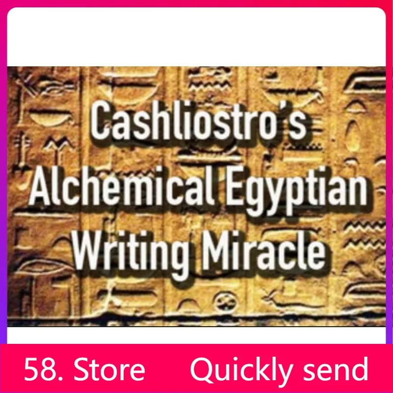 

Новый алхимический египетский писательный чудо Cashliostro 2025 года — фокусы (58, загрузка в магазине)
