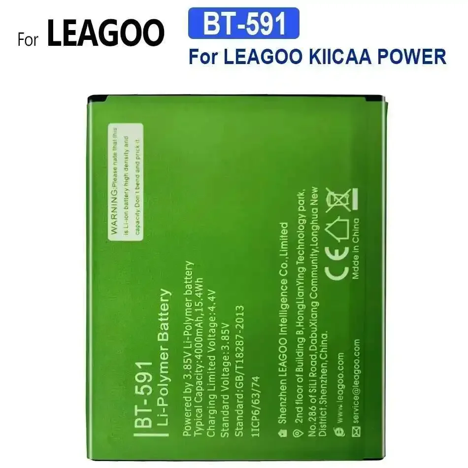 BT-591 Mobile Phone Battery For LEAGOO KIICAA POWER Battery+Quick Arrive