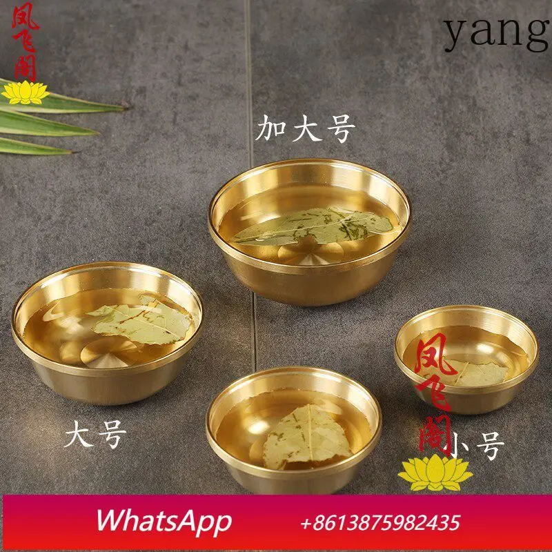 

Yjq 2pcs small copper bowl pure copper water supply bowl magic ware household offering water supply cup