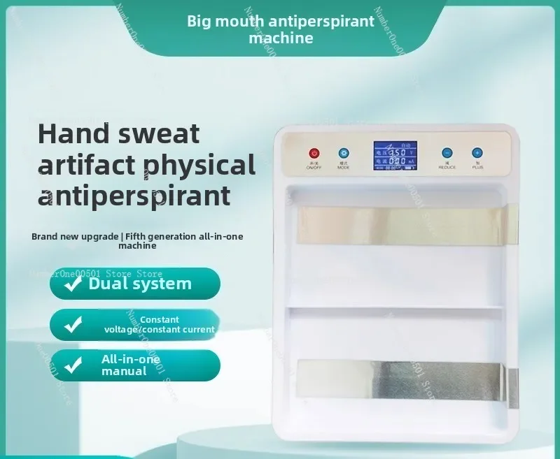 Iontophoresis Machine for Sweaty Hands Treatment Stop Palmar Hyperhidrosis at Home