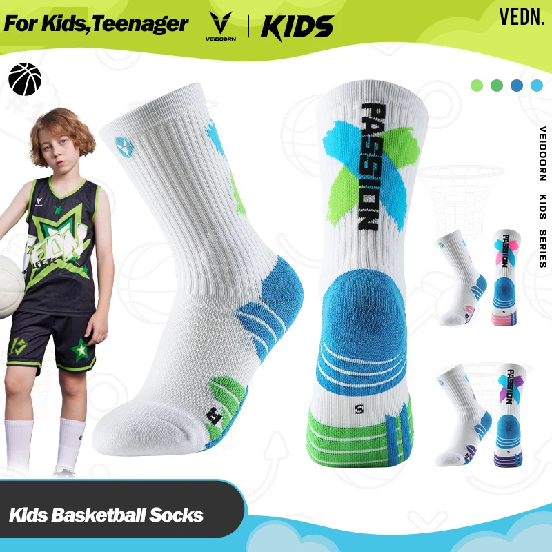 1/2/3 Pack Thick Breathable Basketball Socks Kids Crew Length Non Slip Cushioned Sport Socks Ankle Support Youth Boys 8-12 Socks