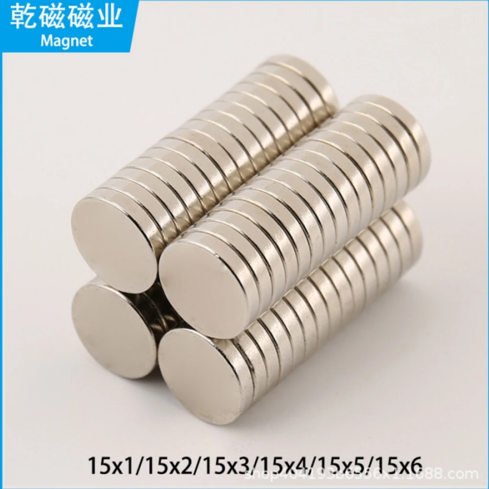 10x1 10x2 10x3 15x1 15x2 15x3 Neodymium Magnet NdFeB Round Super Powerful Strong Permanent Magnetic Imanes