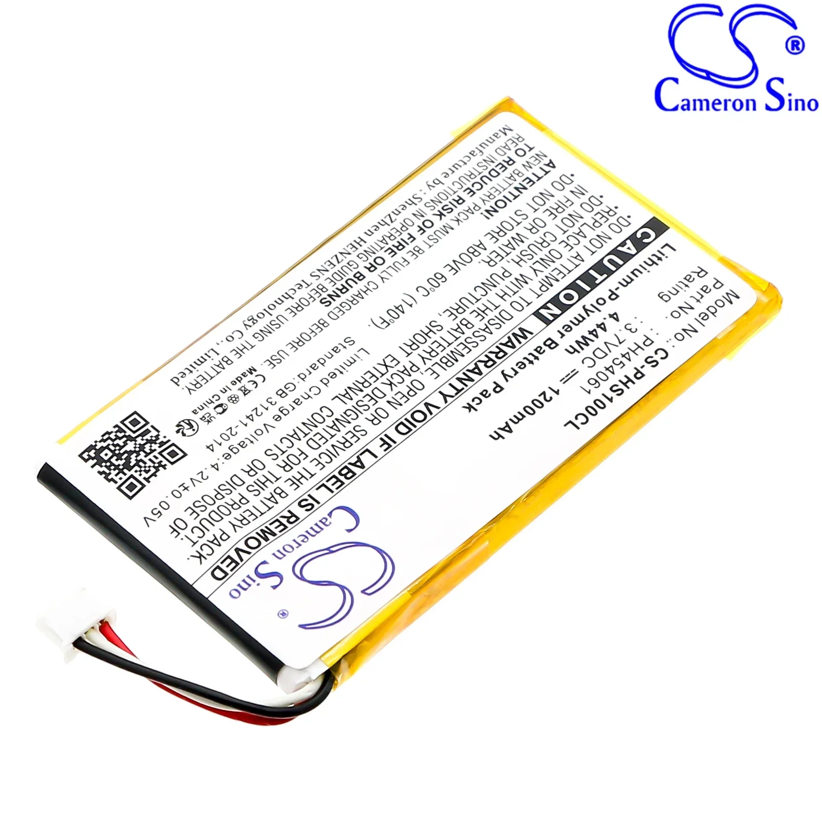 CS Replacement Battery for Philips S10A,S10A/38,S10H PN:PH454061 1200mAh / 4.44Wh