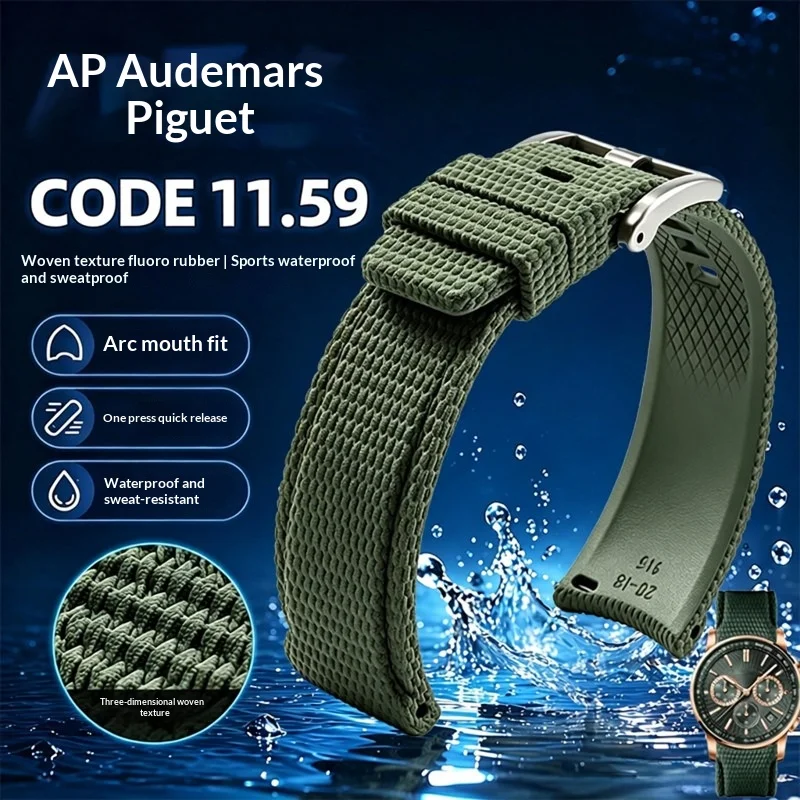 

Curved End FKM Rubber Watch Strap Quick-release Band For Omega Longines Audemars Piguet CODE 11.59 Watch Bracelet 20mm 21/22mm