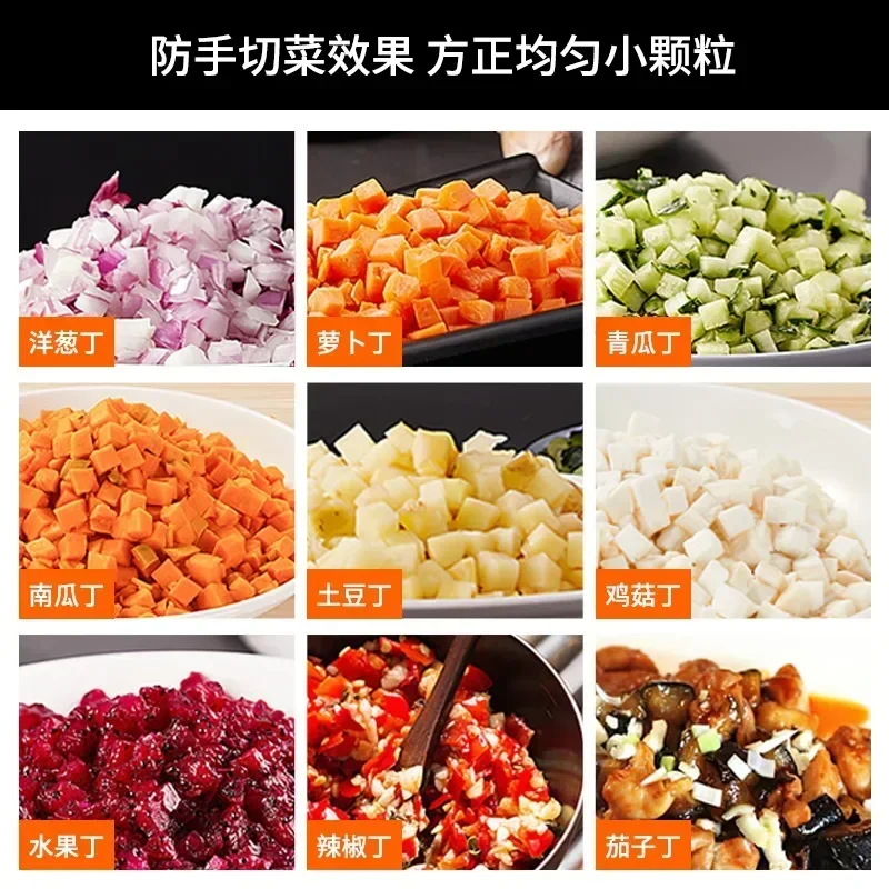 Commercial heavy-duty electric slicer, household slicer with potato shredding function, can cut radish cubes