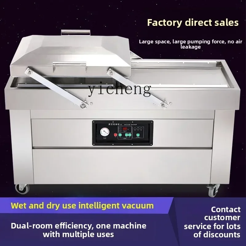 

ZC Double Chamber Vacuum Food Packaging Machine Commercial Large Automatic Extraction Vacuum Machine Packaging