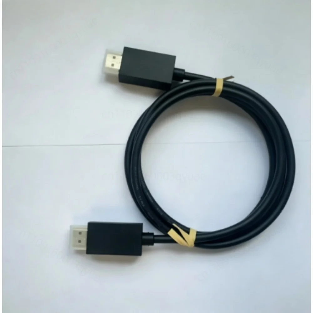 8K V2.1 HDMI Cable For PS5 TV Box 8K Video Cord