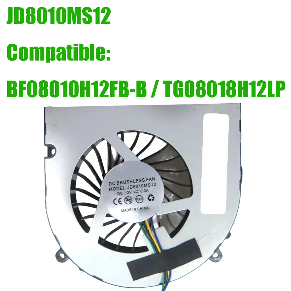Fan JD8010MS12 Compatible BF08010H12FB-B TG08018H12LP DC12V 4Lines