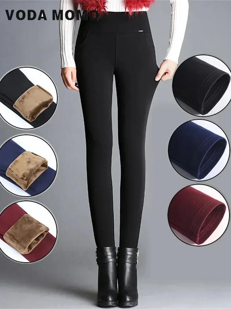 

Fashion Velvet Skinny Pencil Pants Women High Waist Comfortable Stretch Solid Slim Trousers Femme Casual Sport Warm Leggings