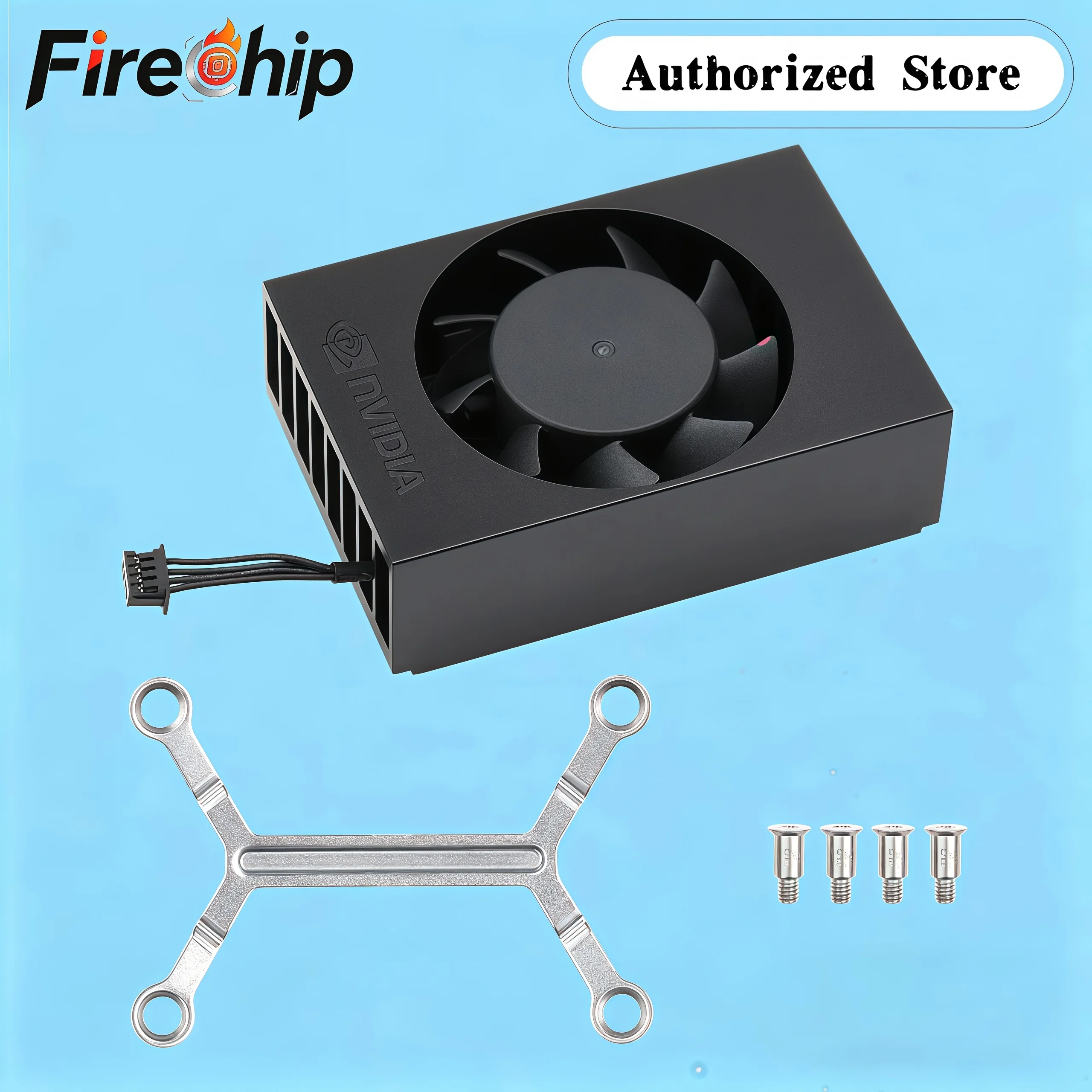 Jetson Xavier NX Official Cooling Fan, Speed-Adjustable, with Elastic Bracket and Height-Limited Screws