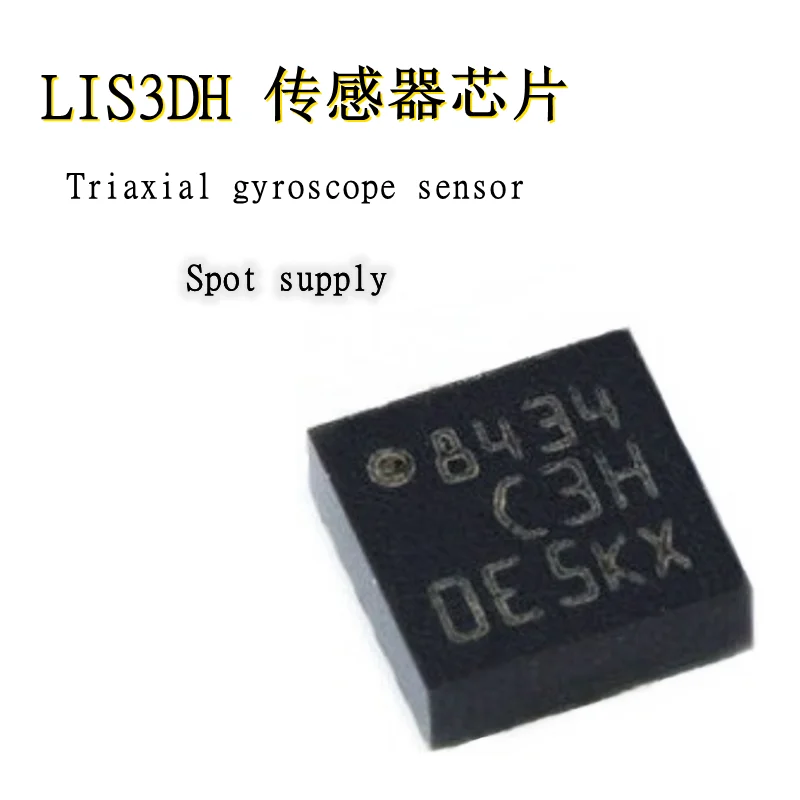 Lis3dh lis3dhtr triaxial gyroscope sensor C3H acceleration sensor chip in stock