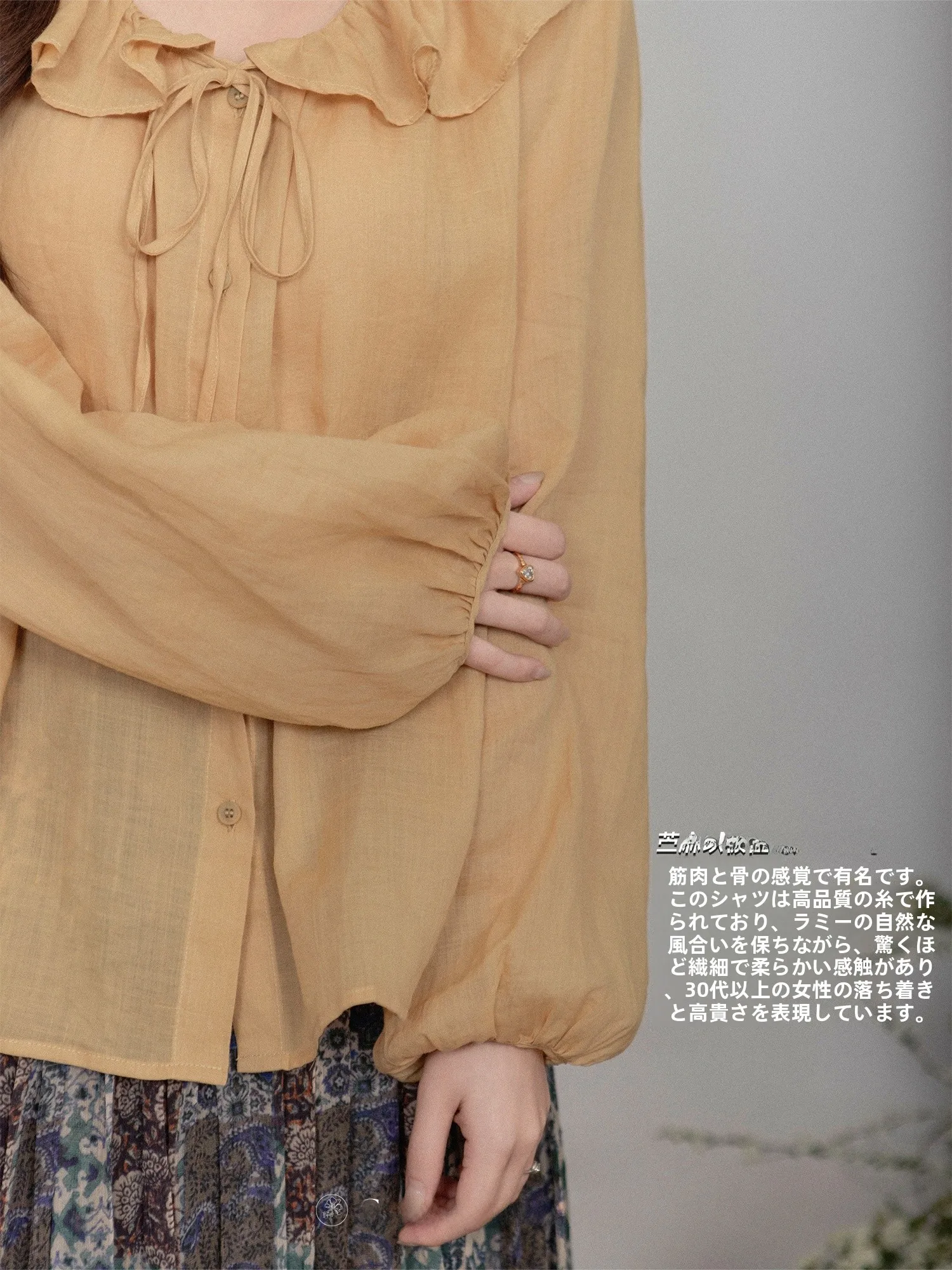 

Romantic Shangri-La Self-Made Cotton Shirt with Pleats Heavy Work Tailoring Wooden Design Korean Style Long Sleeve Women...