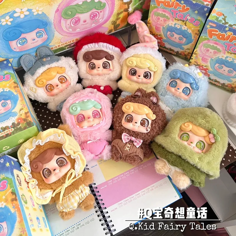Jotoys Q.Kid Fairy Tales Series, плюшевая слепая коробка, милая кукла Kawaii, кулон, коллекционная игрушка, модный декор для стола для девочек, детский подарок