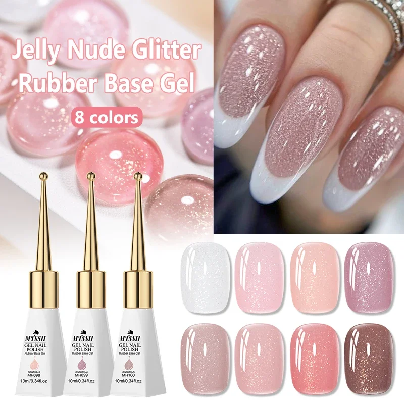 10ML Jelly Nude Glitter Rubber Base Gel Natural Color Semi Permanent Soak off UV LED Gel Nail Art Varnish Manicure Design