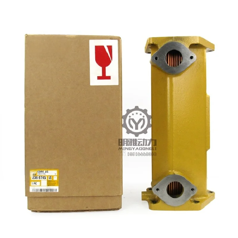 For Caterpillar e345C/e345D/e349D/e966H engine oil radiator core C11/C13 engine oil radiator core